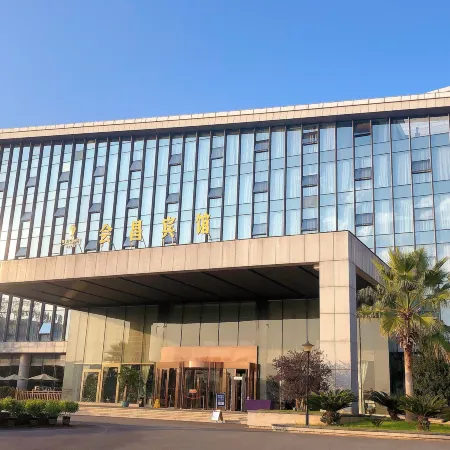 Hui Chang Hotel