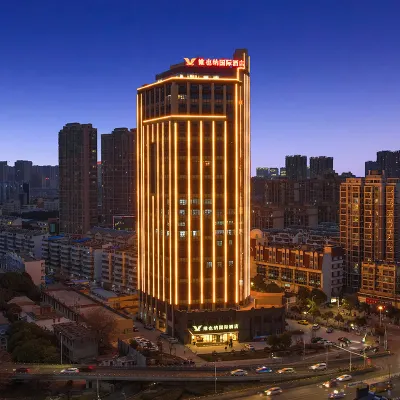 維也納國際酒店（蚌埠火車站店） 鄰近安徽財經大學(龍湖西校區)的酒店