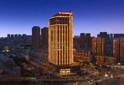 维也纳国际酒店（蚌埠火车站店）外景图