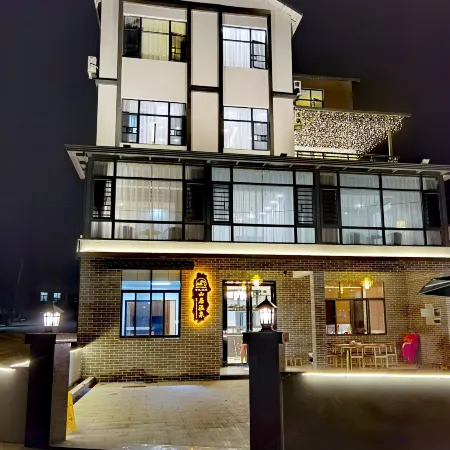 Zizhu lanting mountain residential hostel