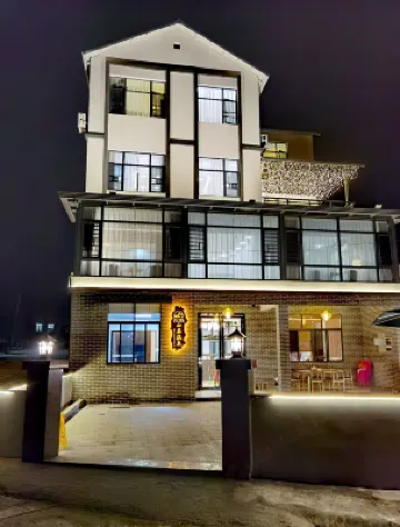 Zizhu lanting mountain residential hostel