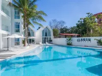 SANYA MI YUE HOTEL Các khách sạn gần Solemn vows and pledges Scenic Spot