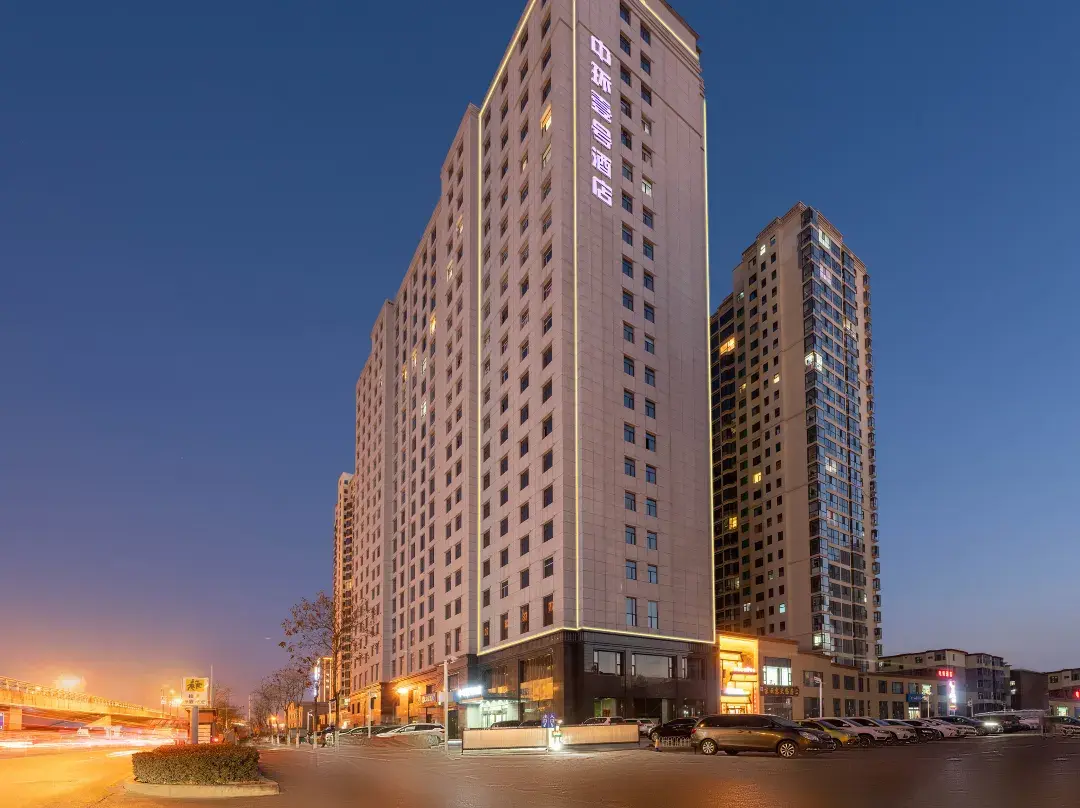 Zhonghuan Yihao Hotel - Taiyuan