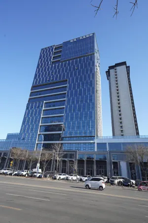 The Double Seal Collection Hotel Отели рядом с достопримечательностью «Journal Editorial Office of Inner Mongolia University for the Nationalities»