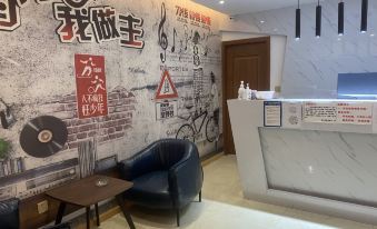 Liangchen Junyuehao Hotel (Guiyang Longdongbao Airport)