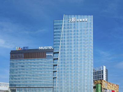 MUSTEL Hotel Knowledge City Guangzhou