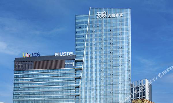 Mustel Hotel Knowledge City Guangzhou