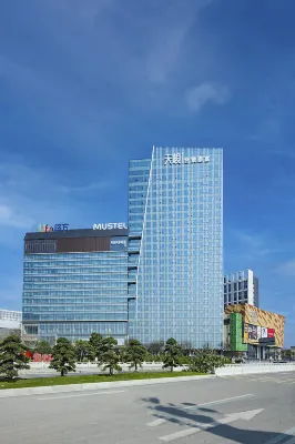 MUSTEL Hotel Knowledge City Guangzhou Hotels near Guangzhou College of Commerce