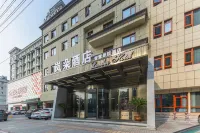 Chaohu Smart Cinema Hotel