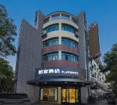 Home Inn (Shaoxing Keqiao Ancient Town Textile City Branch) Hotel dekat Yue State Cultural Museum