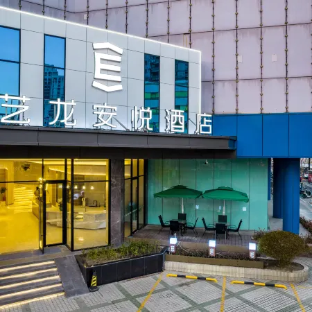 Elong Anyue Hotel (Shanghai Pudong Avenue Xiepu Road Subway Station)