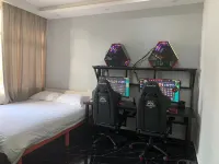 Suizhou Phantom E-Sports Hotel