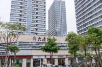 Qiyue · Meisu (Wuyuan Bay Takasaki Airport Branch) Hotels near Wuyuanwan Leduhui Shopping Center