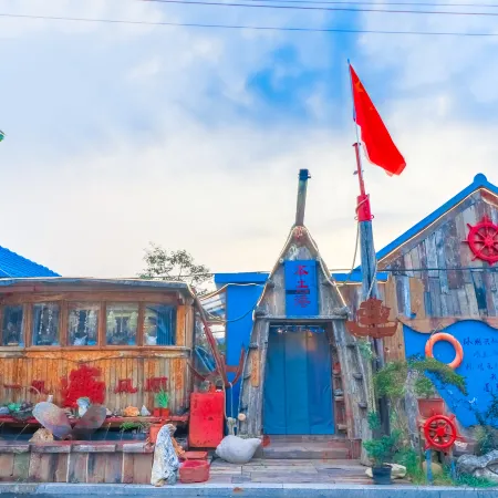 Rizhao Chunfeng Shili Bentu Port Homestay