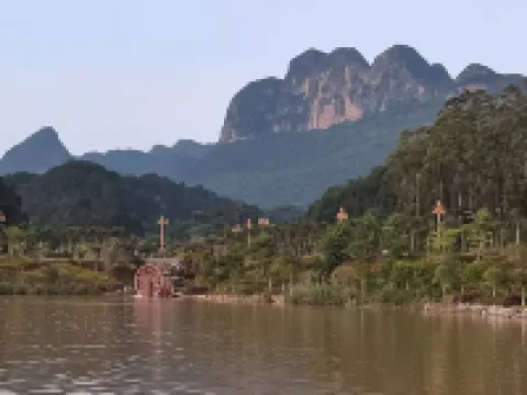 師宗景軒民宿 - 小旅館