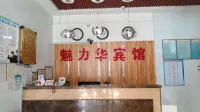 Korla Charm Hua Hotel