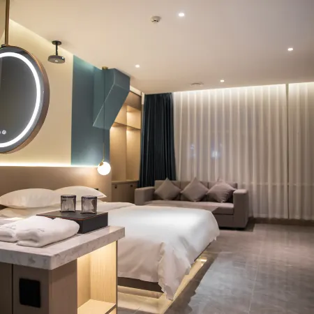 Hualu Wisdom Hotel (Jixi Wanda Plaza Branch)
