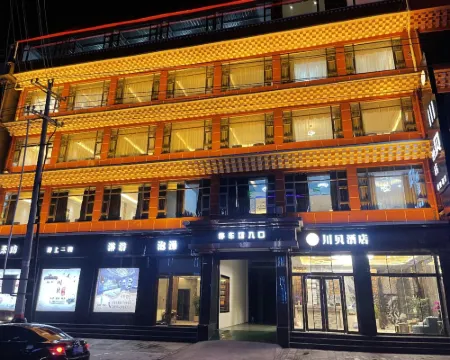 Chuanbei Hotel Hoteles en Condado de Ngawa