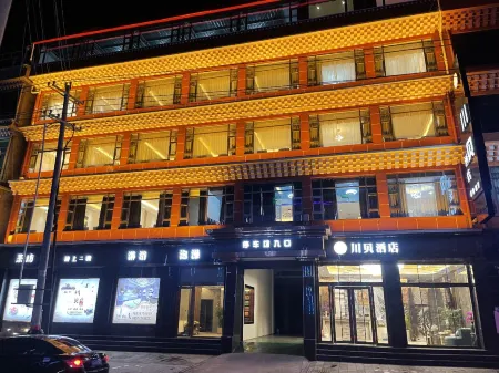Chuanbei Hotel Отели рядом с достопримечательностью «Langyi Temple»