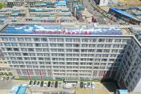 VIP Building, Xigaze Gesar Hotel