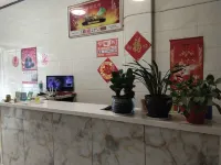 Yuncheng Longhai Homeland Hotel