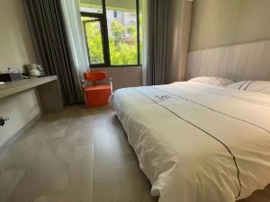 Wuxi Boyu Hotel