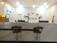 Shihe Zirunbang Hotel