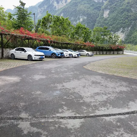 Shuibo Renjia Inn