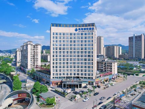 Kai Xiang Xi Yue Hotel