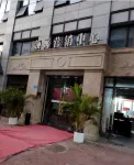 Dongguan Shangye Apartment Hotels in Shatian Town