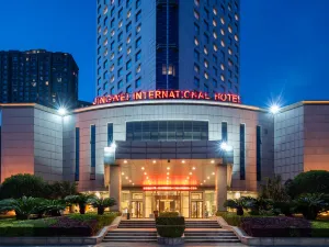 Jingwei International Hotel
