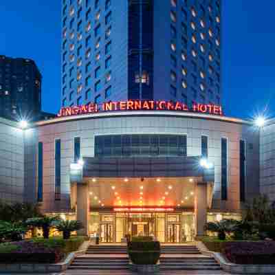荊州晶崴國際大酒店 Hotel Exterior