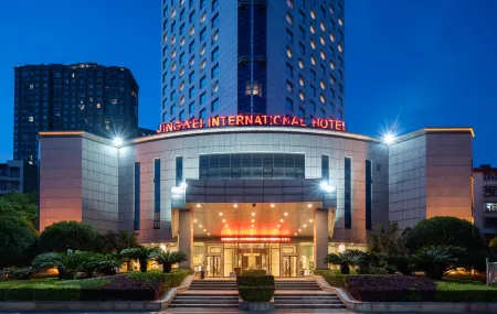 Jingwei International Hotel