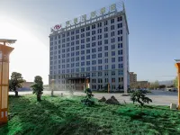 Turks Hengtong International Hotel Hotels in Tekes County