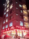 Shanglin Mengxin Apartment