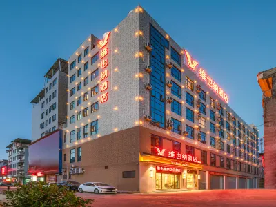 Vienna Hotel (Hezhou Xindu) Hotel in zona Wuzhou Agriculture School Xindu Campus