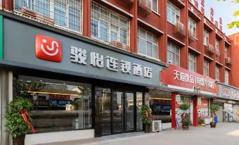 Yiyi Chain Hotel (Jining Yutai Laobuzhen Government Store)