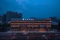 Dijin Grand Hotel (Chengdu Wuqing South Road Jitouqiao Subway Station) Hotel in zona Sichuan Normal University Sichuan Radio & TV University Teaching Section