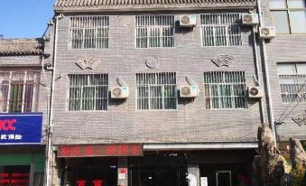 Xi'an Hengxiang Hotel