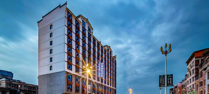 Yester Hotel (Yizhou Longxi Road Station Branch) Hotels in Hechi