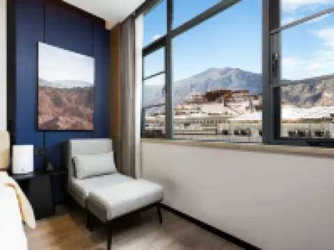 アトゥールホテル ラサ布達拉宮広場宇拓路歩行街 ラサのホテル