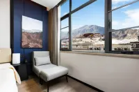 アトゥールホテル ラサ布達拉宮広場宇拓路歩行街