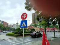 Chaling Yilong Hotel Hotels in Chaling