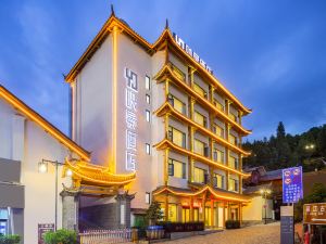 Yingjing Hotel (Lijiang Ancient City Dashuiche Shop)