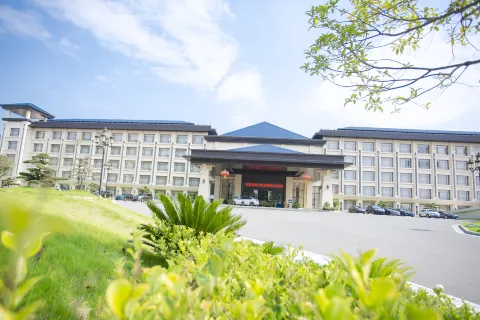 Quannanyang Minghua International Garden Hotel