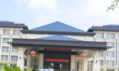 Quannanyang Minghua International Garden Hotel