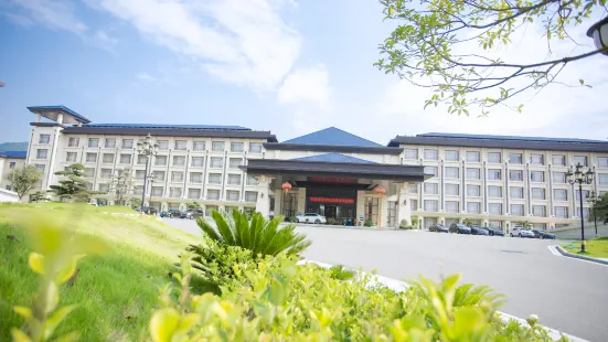 Quannanyang Minghua International Garden Hotel