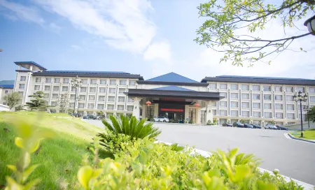 Quannan Yangminghua International Garden Hotel