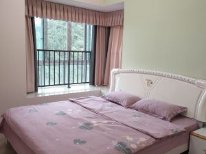 Zunyi Niuniu home stay