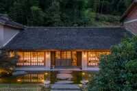 Liuyang Yunxi Shanshe Homestay Hotels in Liuyang